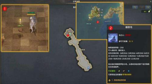 命运方舟寻找隐藏的妖精攻略(标注重点)插图2