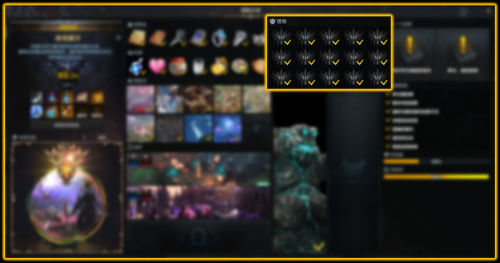 命运方舟主线剧情只是冰山一角(命运方舟满级后开启无尽乐趣)插图1