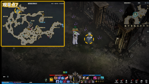 命运方舟主线剧情只是冰山一角(命运方舟满级后开启无尽乐趣)插图