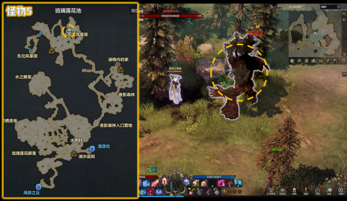 命运方舟主线剧情只是冰山一角(命运方舟满级后开启无尽乐趣)插图3