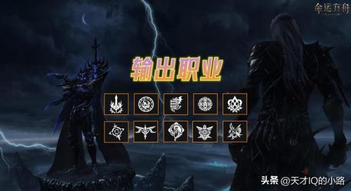 命运方舟独创玩法引爆热潮(运营团队不拘一格惊艳全场)插图4