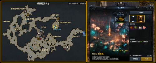 命运方舟主线剧情引人入胜(命运方舟满级后玩法更丰富)插图