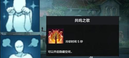 命运方舟主线任务并不可怕(命运方舟50级后才是游戏的起点)插图2