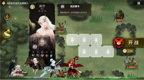 2023十款零氪也可以玩的肉鸽手游排行榜(10爆爽肉鸽游戏根本停不下来)插图8