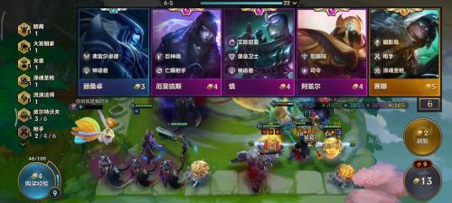 金铲铲之战S9赛季九五体系怎么玩(金铲铲S9皮尔养龙带索尔转九五上限高)插图6