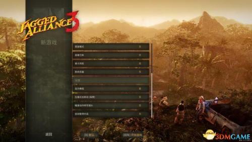 铁血联盟3笑面怎么招募(博德之门3新手进阶指南攻略分享)插图7