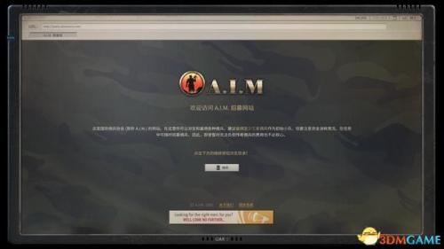 铁血联盟3笑面怎么招募(博德之门3新手进阶指南攻略分享)插图9