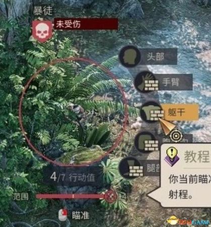 铁血联盟3笑面怎么招募(博德之门3新手进阶指南攻略分享)插图22