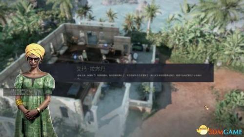 铁血联盟3笑面怎么招募(博德之门3新手进阶指南攻略分享)插图25