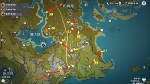原神华光林岩神瞳找不到(原神岩神瞳131个位置高清图最新)插图5