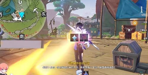 原神黛依阿的三日遐想怎么完成(原神黛依阿的三日遐想任务通关攻略)插图15