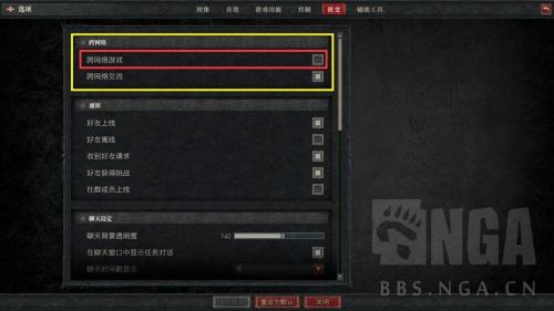 暗黑破坏神4德鲁伊第一赛季开荒攻略(暗黑破坏神4第一赛季开荒指南)插图