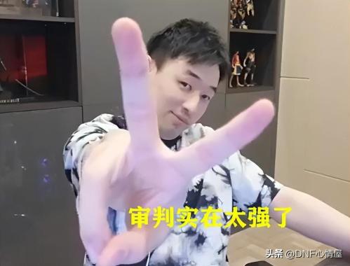 DNF这才是真正的幻神(DNF第一死灵攻速出血手搓流打桩516亿)插图5