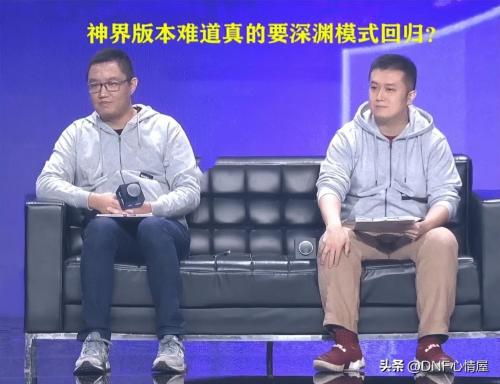 DNF史诗之路爆率实测(DNF7.20版本开服后史诗之路爆率成笑话)