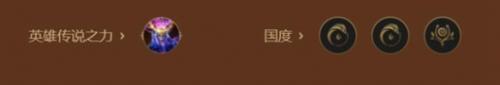 金铲铲之战S9疾射火炮亚索怎么玩(疾射火炮亚索阵容玩法攻略)插图4