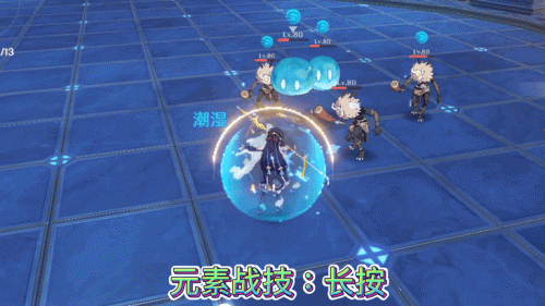原神云堇技能解析(原神被忽略的6星战神云堇)插图3