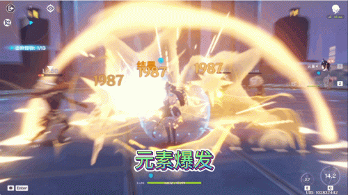 原神云堇技能解析(原神被忽略的6星战神云堇)插图4