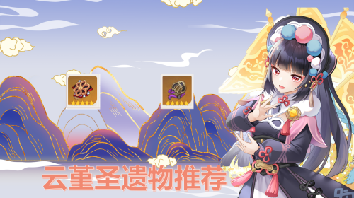 原神云堇技能解析(原神被忽略的6星战神云堇)