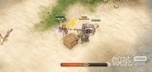 命运方舟泳装岛隐藏任务完成攻略分享插图2