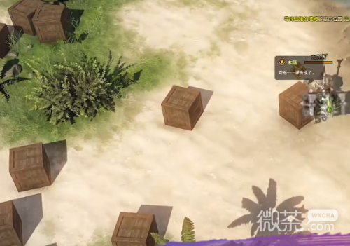 命运方舟泳装岛隐藏任务完成攻略分享插图4