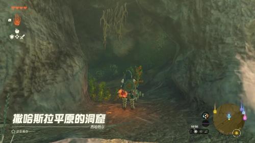 塞尔达传说王国之泪的精髓挑战攻略分享(塞尔达传说之王国之泪神庙攻略)插图