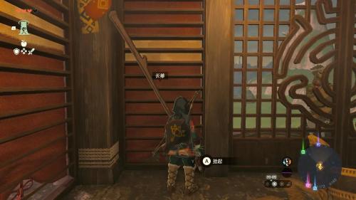 塞尔达传说王国之泪的精髓挑战攻略分享(塞尔达传说之王国之泪神庙攻略)插图3