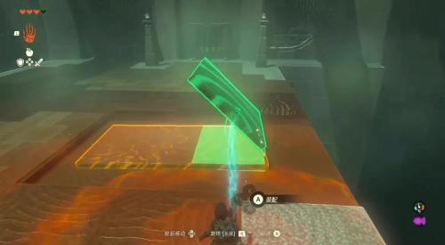 塞尔达传说王国之泪的精髓挑战攻略分享(塞尔达传说之王国之泪神庙攻略)插图10