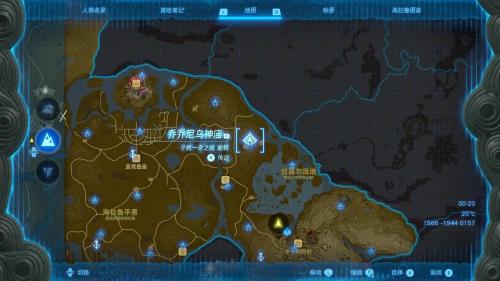 塞尔达传说王国之泪的精髓挑战攻略分享(塞尔达传说之王国之泪神庙攻略)插图16