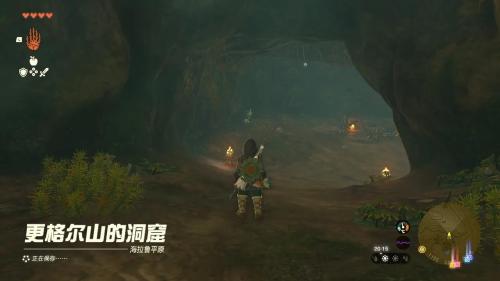 塞尔达传说王国之泪的精髓挑战攻略分享(塞尔达传说之王国之泪神庙攻略)插图17