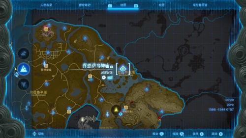 塞尔达传说王国之泪的精髓挑战攻略分享(塞尔达传说之王国之泪神庙攻略)插图25