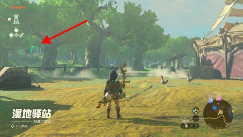 塞尔达传说王国之泪的精髓挑战攻略分享(塞尔达传说之王国之泪神庙攻略)插图35