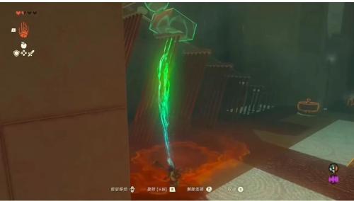 塞尔达传说王国之泪的精髓挑战攻略分享(塞尔达传说之王国之泪神庙攻略)插图39