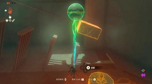 塞尔达传说王国之泪的精髓挑战攻略分享(塞尔达传说之王国之泪神庙攻略)插图38