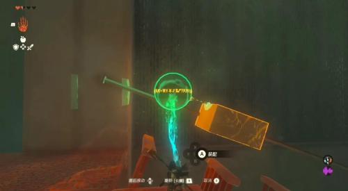 塞尔达传说王国之泪的精髓挑战攻略分享(塞尔达传说之王国之泪神庙攻略)插图41