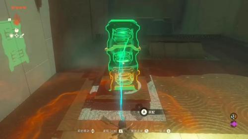 塞尔达传说王国之泪的精髓挑战攻略分享(塞尔达传说之王国之泪神庙攻略)插图59