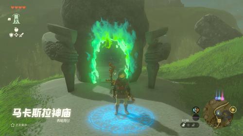 塞尔达传说王国之泪的精髓挑战攻略分享(塞尔达传说之王国之泪神庙攻略)插图62