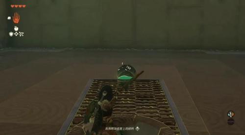 塞尔达传说王国之泪的精髓挑战攻略分享(塞尔达传说之王国之泪神庙攻略)插图70