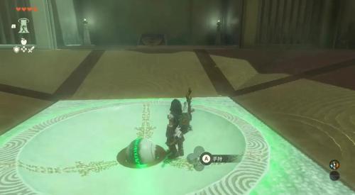 塞尔达传说王国之泪的精髓挑战攻略分享(塞尔达传说之王国之泪神庙攻略)插图76