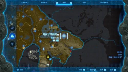 塞尔达传说王国之泪的精髓挑战攻略分享(塞尔达传说之王国之泪神庙攻略)插图79