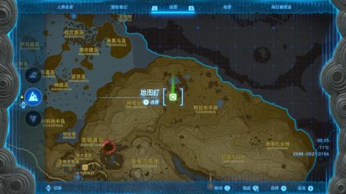 塞尔达传说王国之泪的精髓挑战攻略分享(塞尔达传说之王国之泪神庙攻略)插图80