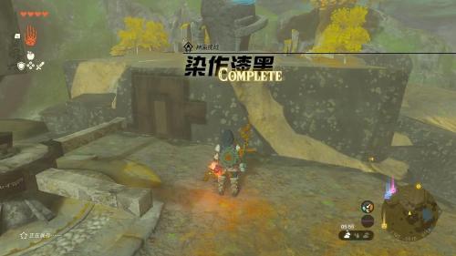 塞尔达传说王国之泪的精髓挑战攻略分享(塞尔达传说之王国之泪神庙攻略)插图87