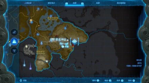 塞尔达传说王国之泪的精髓挑战攻略分享(塞尔达传说之王国之泪神庙攻略)插图89