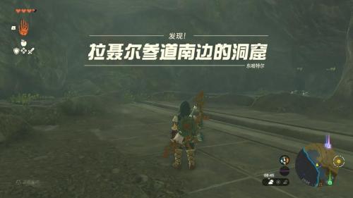 塞尔达传说王国之泪的精髓挑战攻略分享(塞尔达传说之王国之泪神庙攻略)插图91