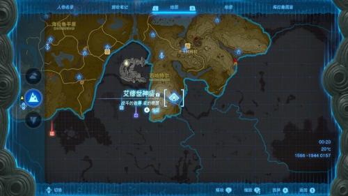 塞尔达传说王国之泪的精髓挑战攻略分享(塞尔达传说之王国之泪神庙攻略)