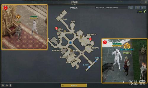 命运方舟库克赛顿的计谋任务完成攻略分享(命运方舟任务完成攻略)