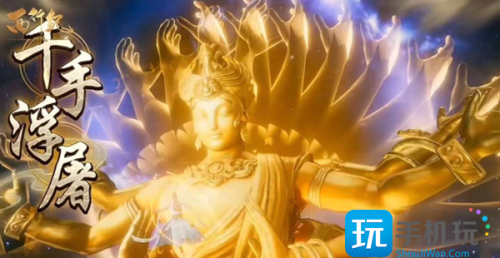 西行纪燃魂兑换码礼包码大全2023插图