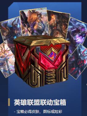 命运方舟挫折表情怎么获得(命运方舟挫折表情怎么获得攻略）插图4