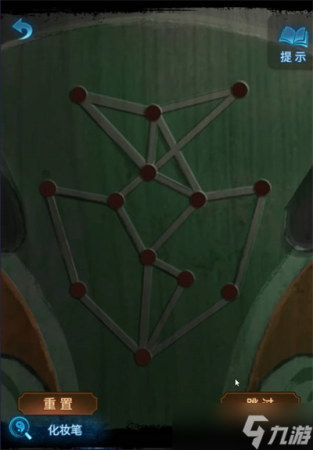 纸嫁衣5第一章脸谱怎么走(纸嫁衣5无间梦境第一章脸谱攻略)