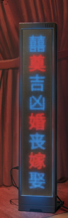 第一章旧魇图文攻略(纸嫁衣5无间梦境图文攻略全章节全流程攻略)插图14