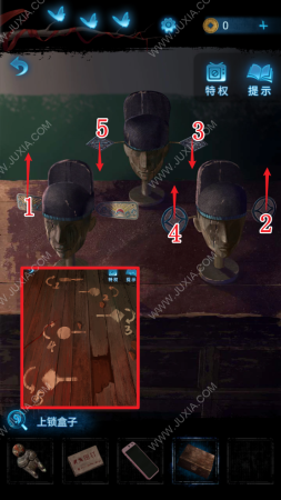 纸嫁衣5第二章鬼儡图文攻略(纸嫁衣5无间梦境攻略图文鬼儡)插图8